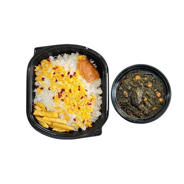 چلو قرمه سبزی