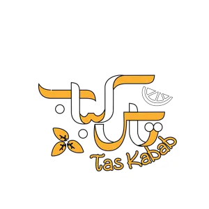 کترینگ تاس کباب